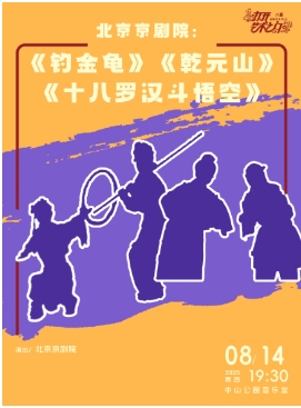  ԺួǬԪɽʮ_hա